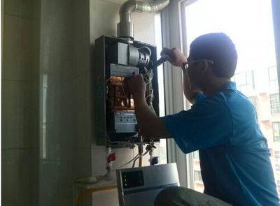 潮州市桑普热水器上门维修案例